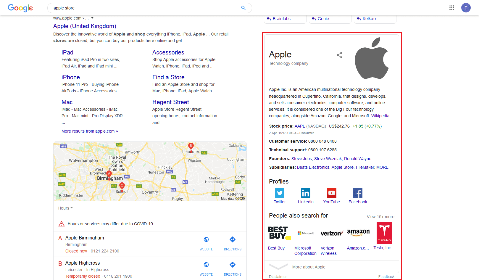 How to Increase Google Ranking