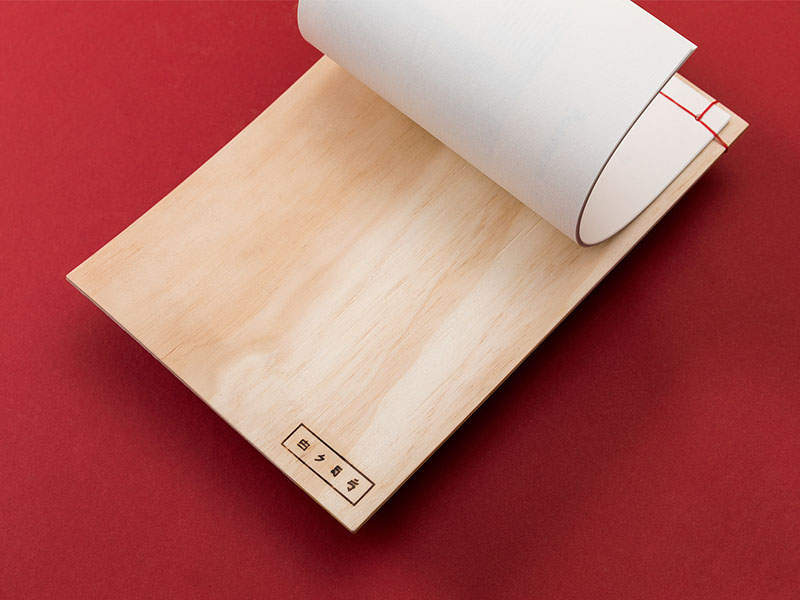 portfolio-item-3-torfa